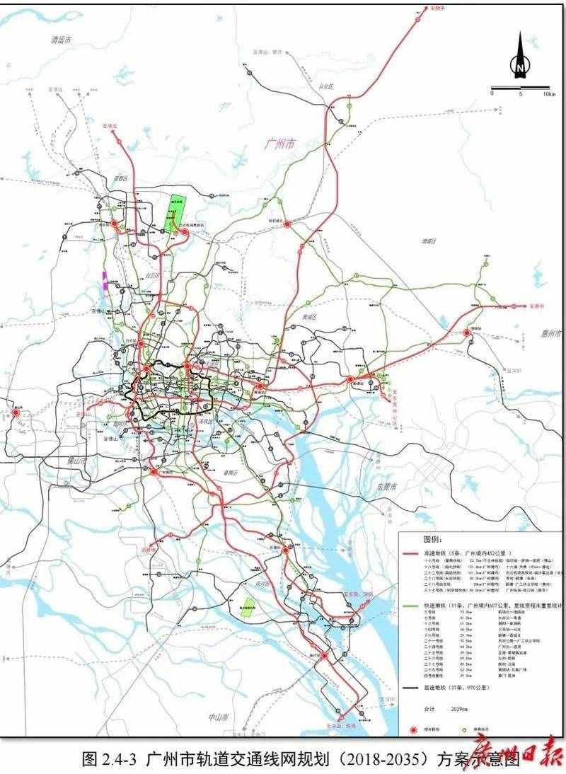 广州53条地铁线，曝光