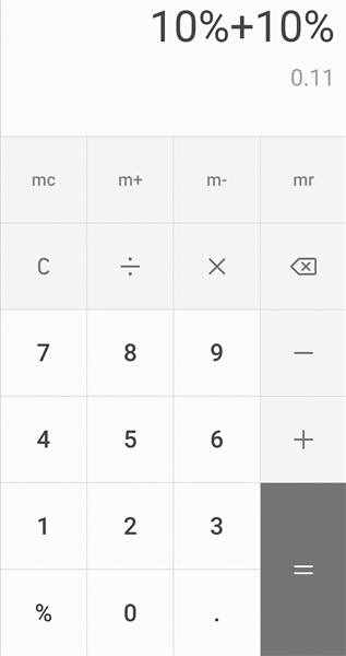 10%+10%＝0.11？手机计算器出错，原因竟是人性化设计