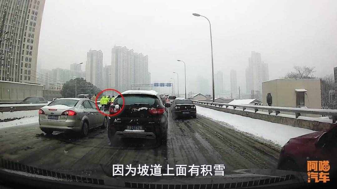 雪天安全行车八项原则，用好了关键时刻能保命，新手司机学学