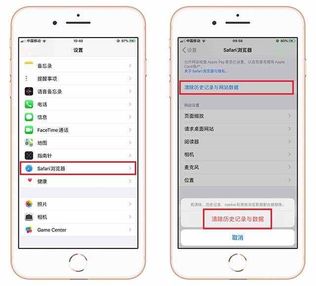 苹果手机卡顿严重，完成这5个步骤，瞬间流畅好几倍