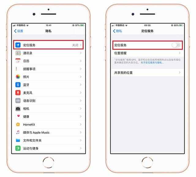 苹果手机卡顿严重，完成这5个步骤，瞬间流畅好几倍