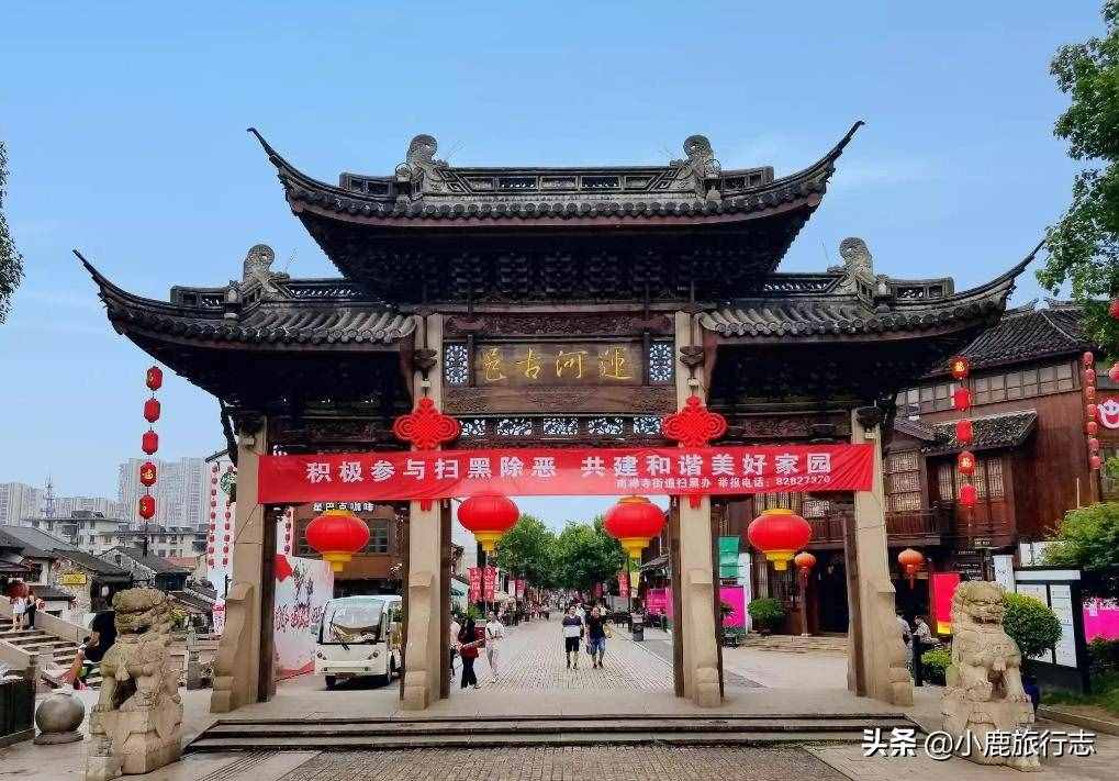 无锡最好玩的6个免费景区：古镇、寺庙全都有，看点不输5A