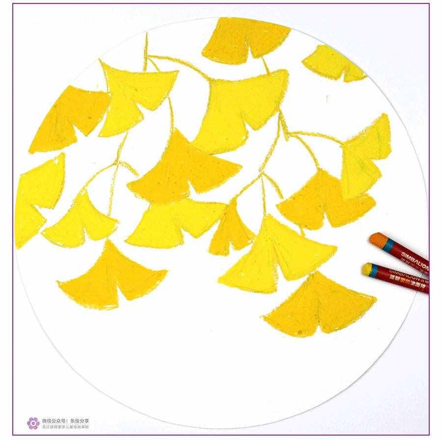 创意儿童画教程｜秋天的美景