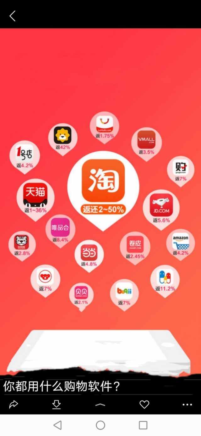 怀疑老公出轨,怎样才能搜查到他手机里面已经删除的出轨证据