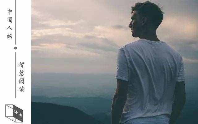 人和人之间的相处，请记住这6条忠告