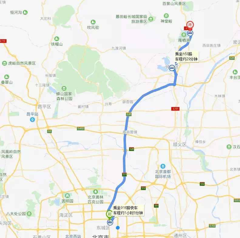 6个北京秋日最有灵气的景点！让我们真正走进大自然，而不只是路过