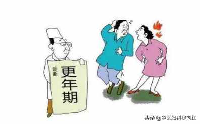 什么是更年期综合征？更年期综合症有这些危害你知道吗？