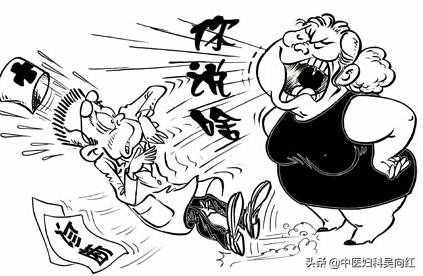 什么是更年期综合征？更年期综合症有这些危害你知道吗？