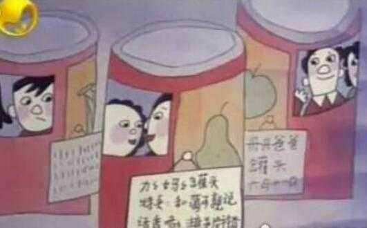 魔方大厦恐怖的原因：童年阴影画风诡异惊悚（图）