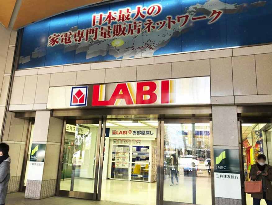 名古屋购物自由行！名古屋观光必买必逛攻略