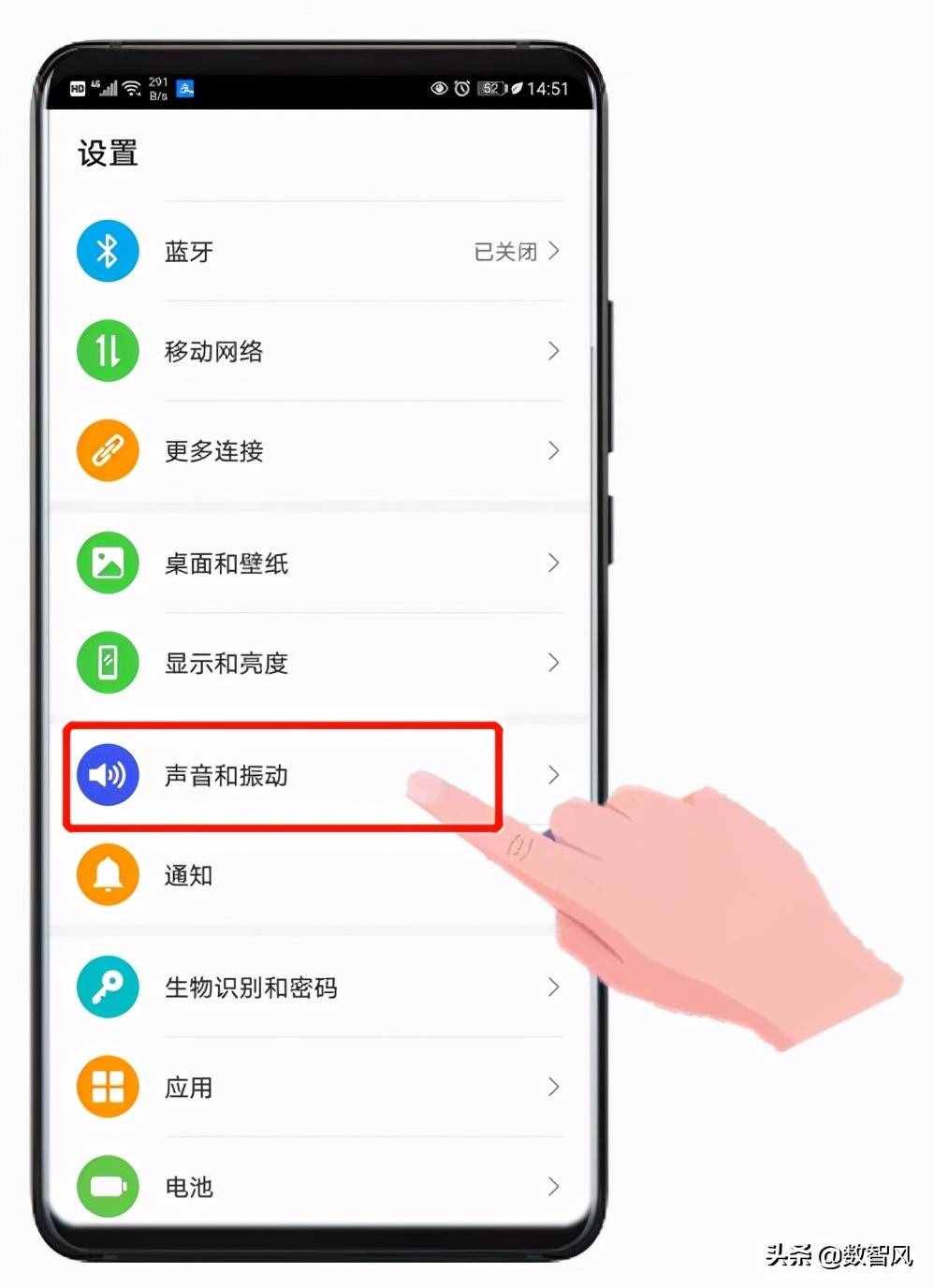 免费视频铃声的设置方法，值得一试