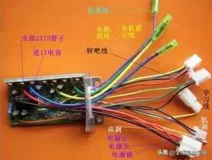 电动车不走只能换控制器?看完这些实用技巧整理别再怪控制器了