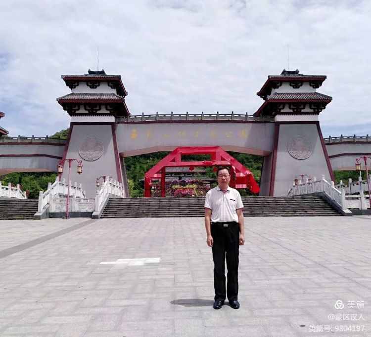 阆中印象之十——春节之源风水之城