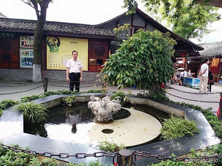 阆中印象之十——春节之源风水之城