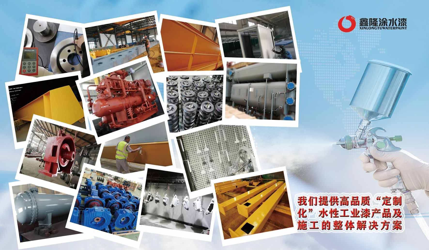 最全水性涂料性能检测方法