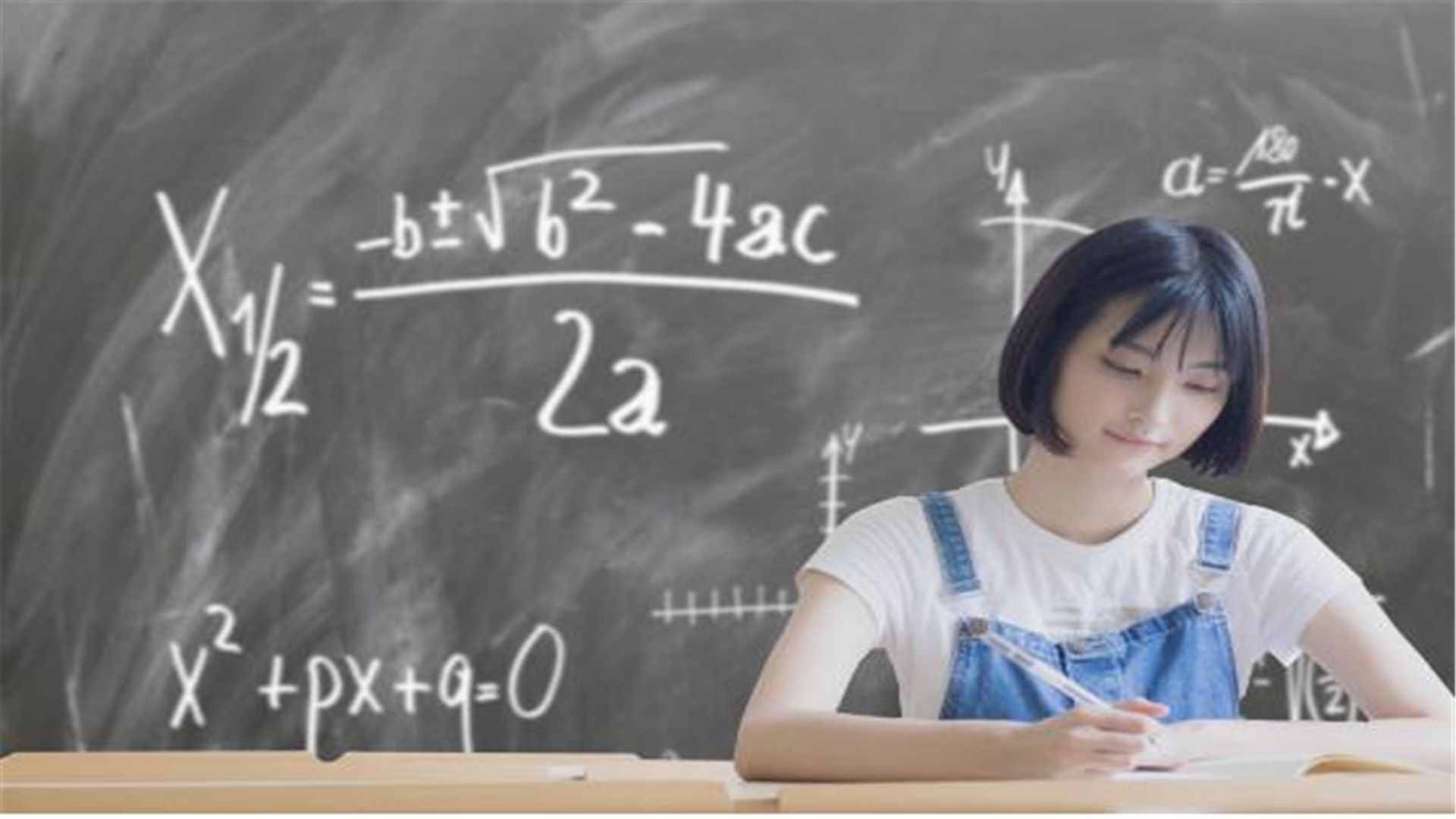 广西“高考状元”孟笛萧，交卷铃响才想起在考场，这才是真学霸