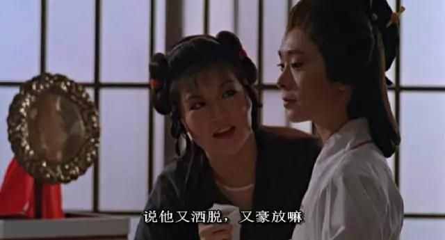 《唐朝豪放女》:80年代香港最美的风月片,一代才女鱼玄机的故事