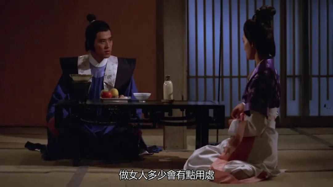 《唐朝豪放女》:80年代香港最美的风月片,一代才女鱼玄机的故事