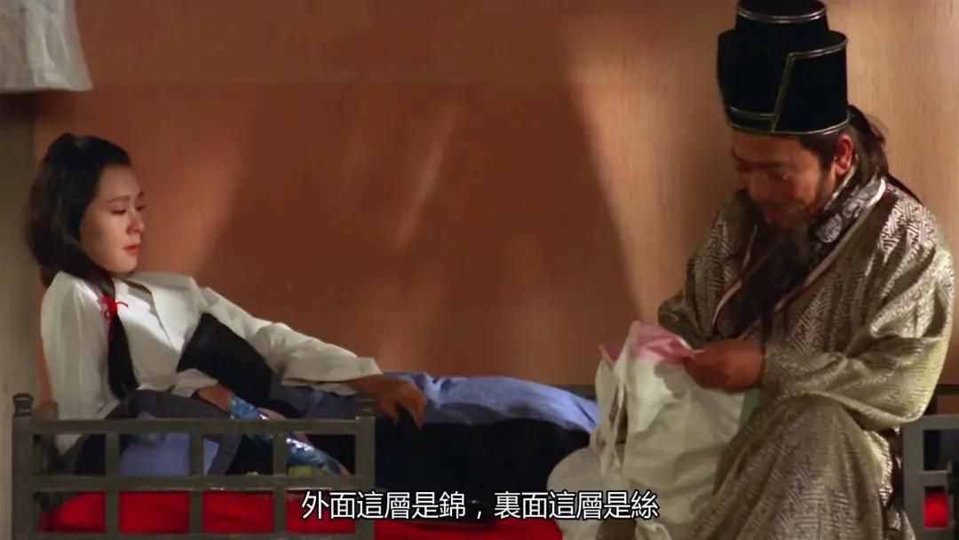 《唐朝豪放女》:80年代香港最美的风月片,一代才女鱼玄机的故事