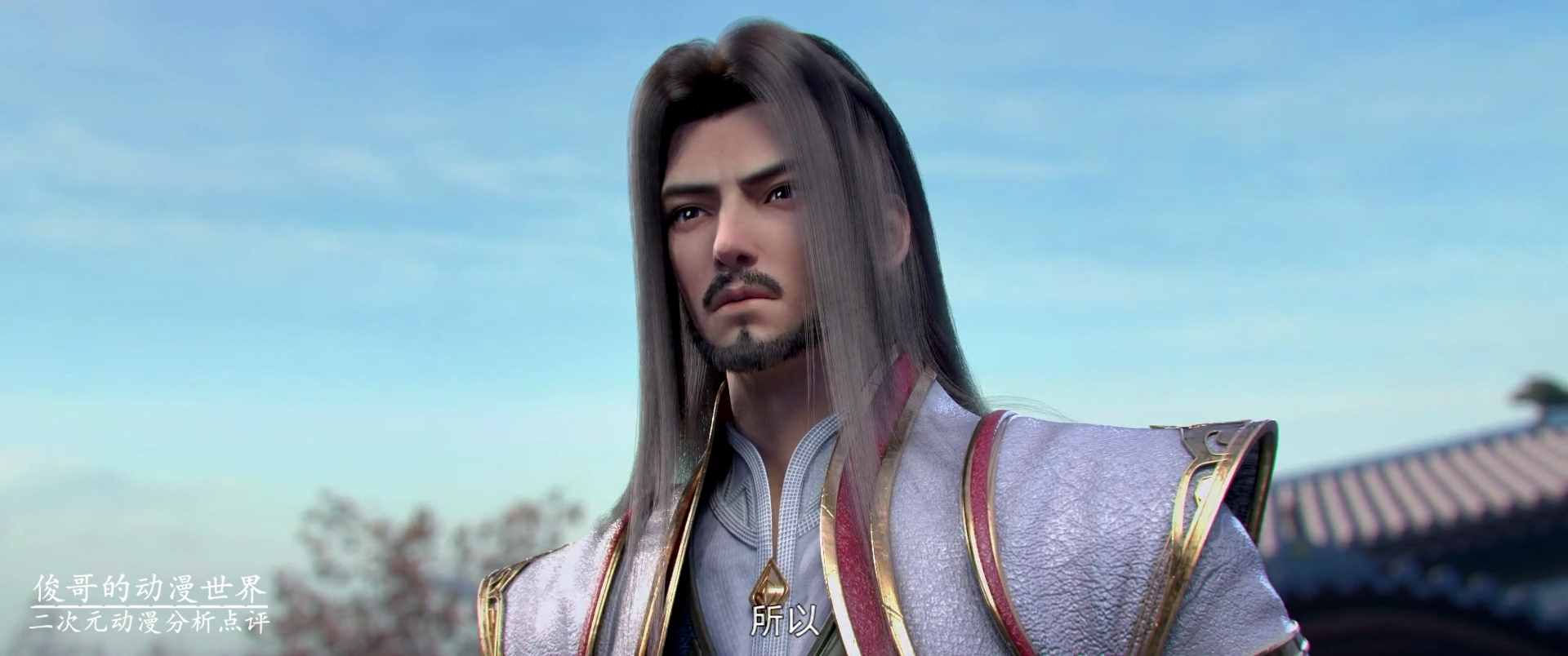 斗破苍穹:萧炎和云山一战,纳兰家族左右逢源,谁赢了都不亏