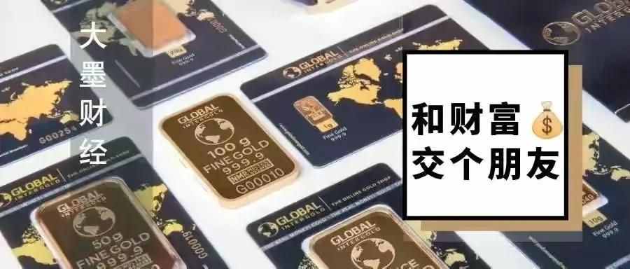 「超干货」债券型基金介绍和大盘点