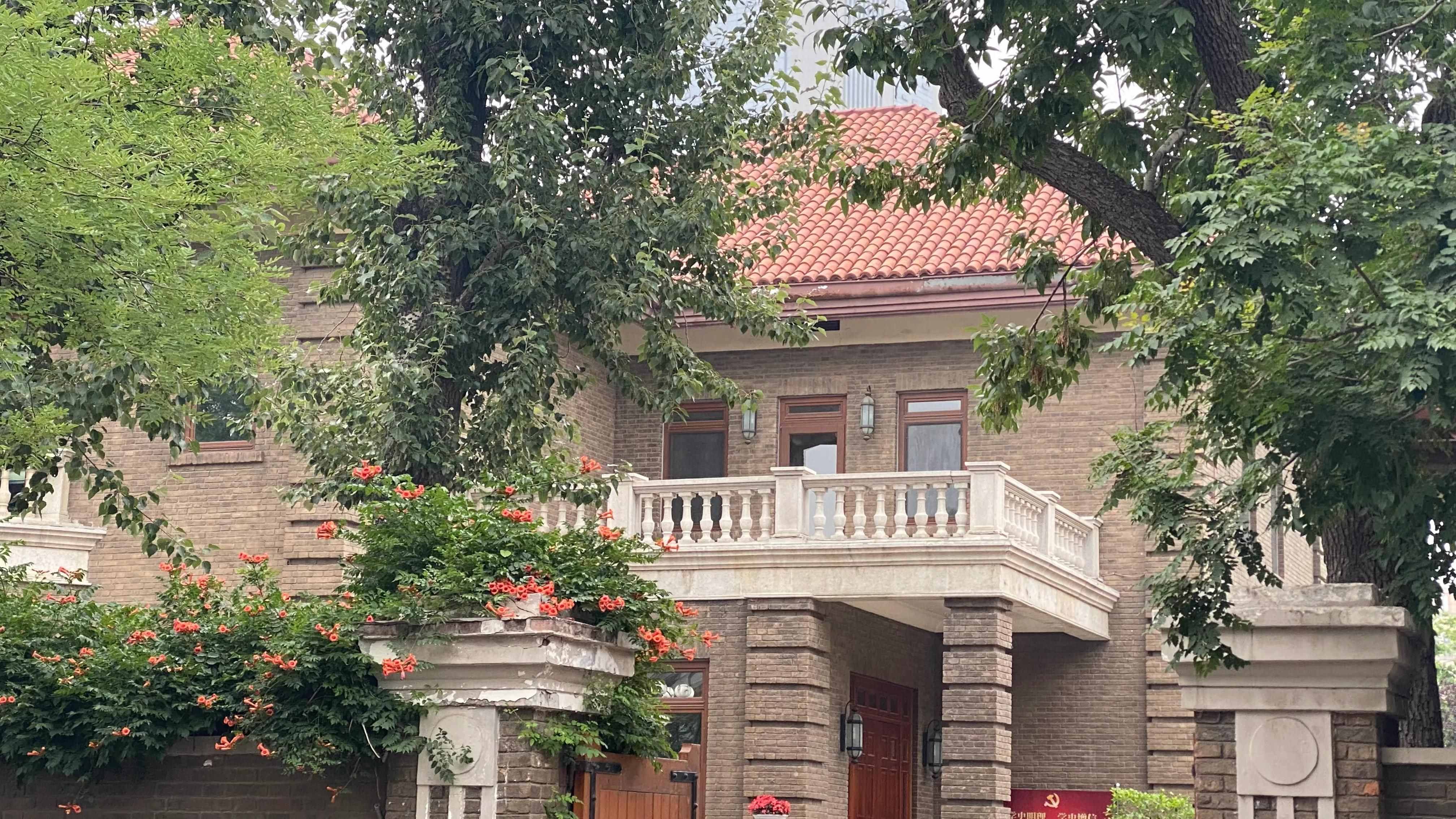 近代中国看天津～近代名人天津故居巡展之五