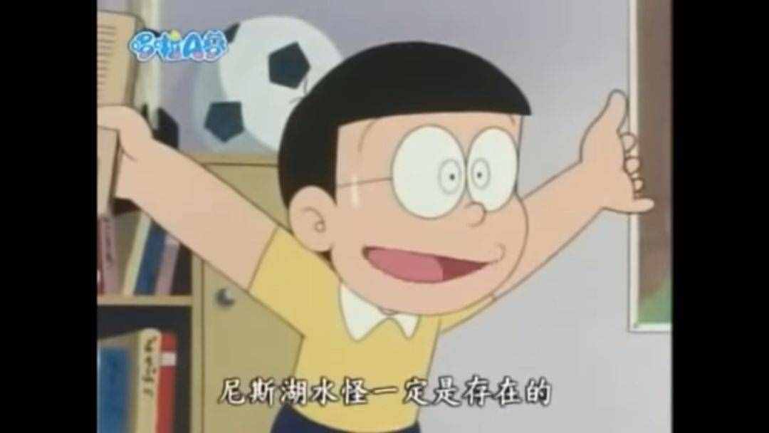 尼斯湖水怪之谜，终于真相了