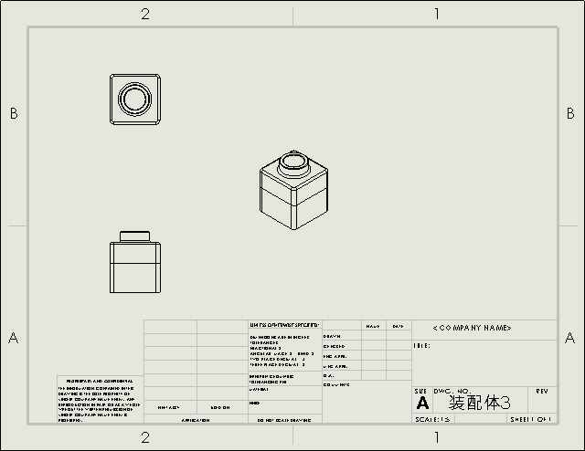 想要快速出装配体工程图,你得先学会这几步
