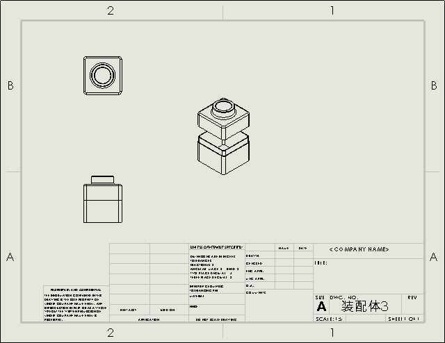 想要快速出装配体工程图,你得先学会这几步