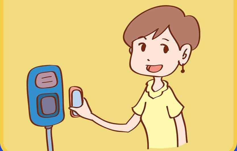 手机NFC功能的正确使用姿势，你用对没？