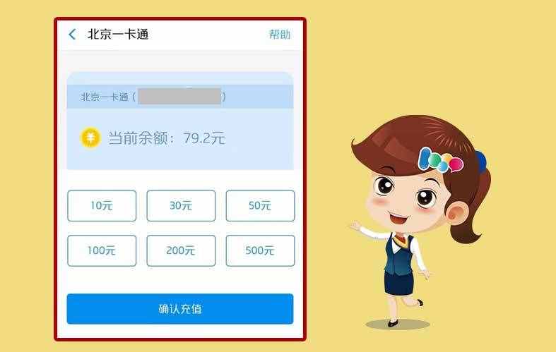 手机NFC功能的正确使用姿势，你用对没？