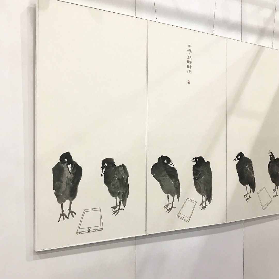 收集可爱又有趣的群名，快快码住啦