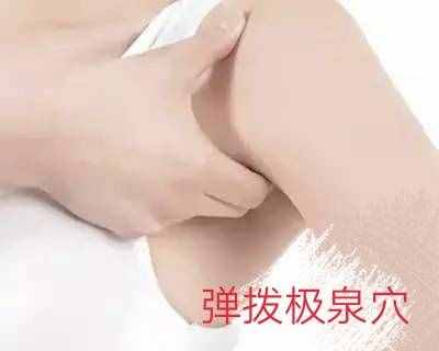 颈部淋巴、腋下淋巴按摩用处多，图示简易流程和3大注意事项