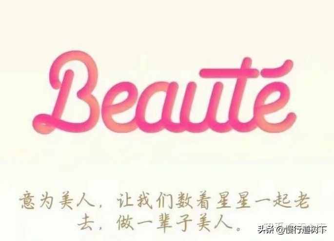 QQ神秘字符上线,你跟你的小伙伴拥有了吗?