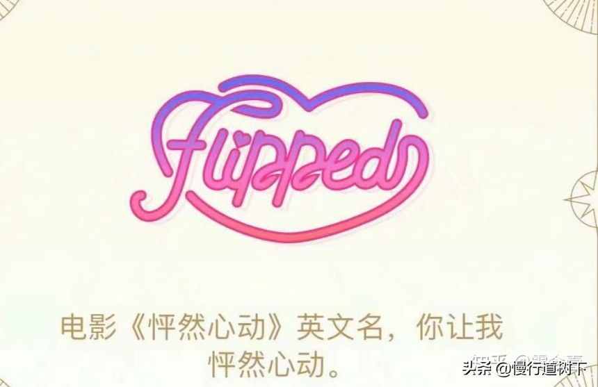 QQ神秘字符上线,你跟你的小伙伴拥有了吗?