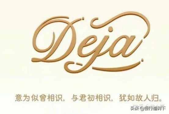 QQ神秘字符上线,你跟你的小伙伴拥有了吗?