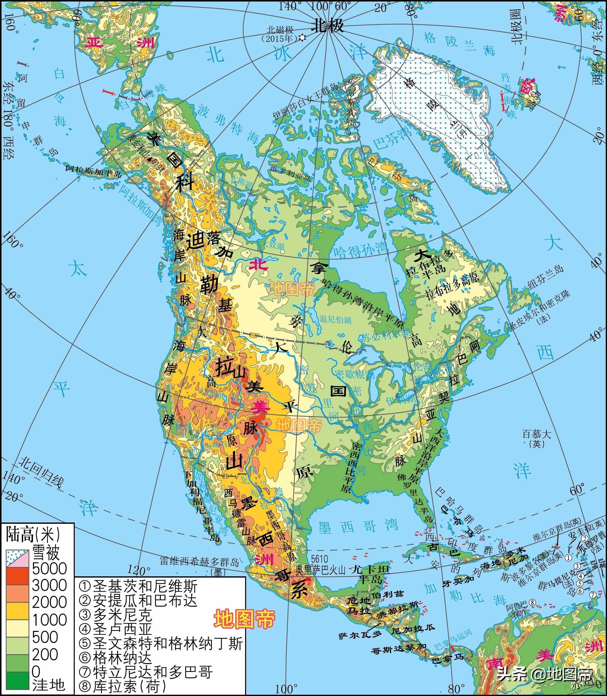 世界七大洲地形图(12图)