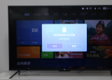 今日更新虎牙TV电视版为什么没有了