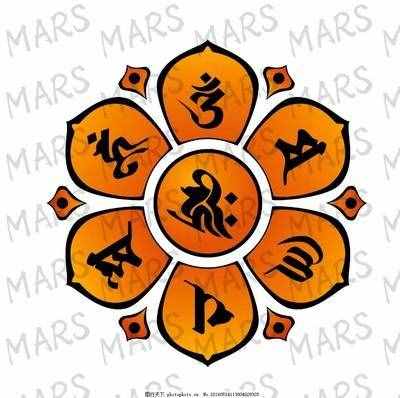 六字真言是什么意思(六字真言手串佩戴禁忌)