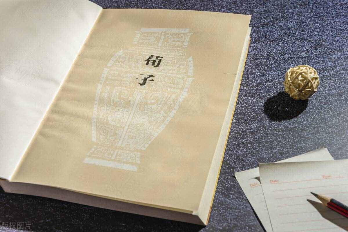 儒家“人性”学说：如何理解荀子“性恶”论