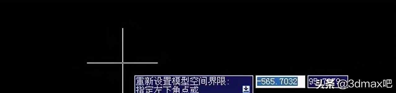 CAD图形界限怎么设置