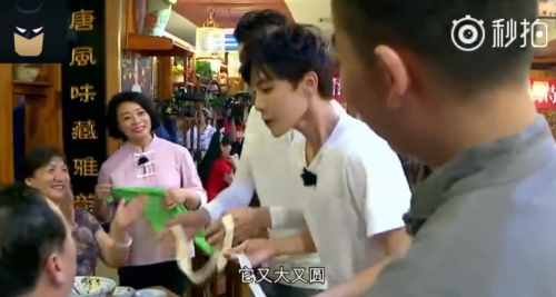 吴亦凡问出那句：火遍网络的freestyle究竟是什么梗？