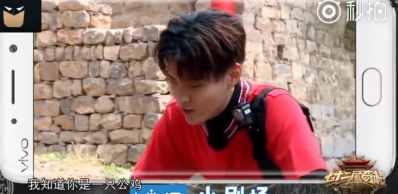 吴亦凡问出那句：火遍网络的freestyle究竟是什么梗？