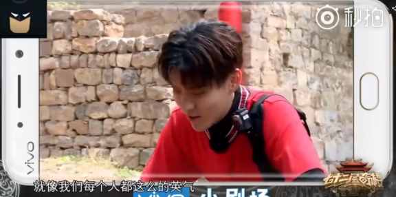 吴亦凡问出那句：火遍网络的freestyle究竟是什么梗？