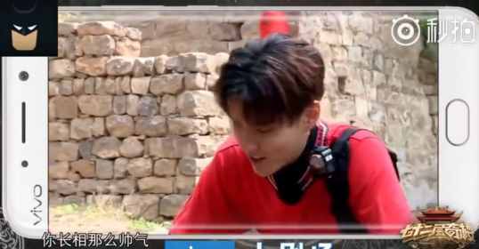 吴亦凡问出那句：火遍网络的freestyle究竟是什么梗？