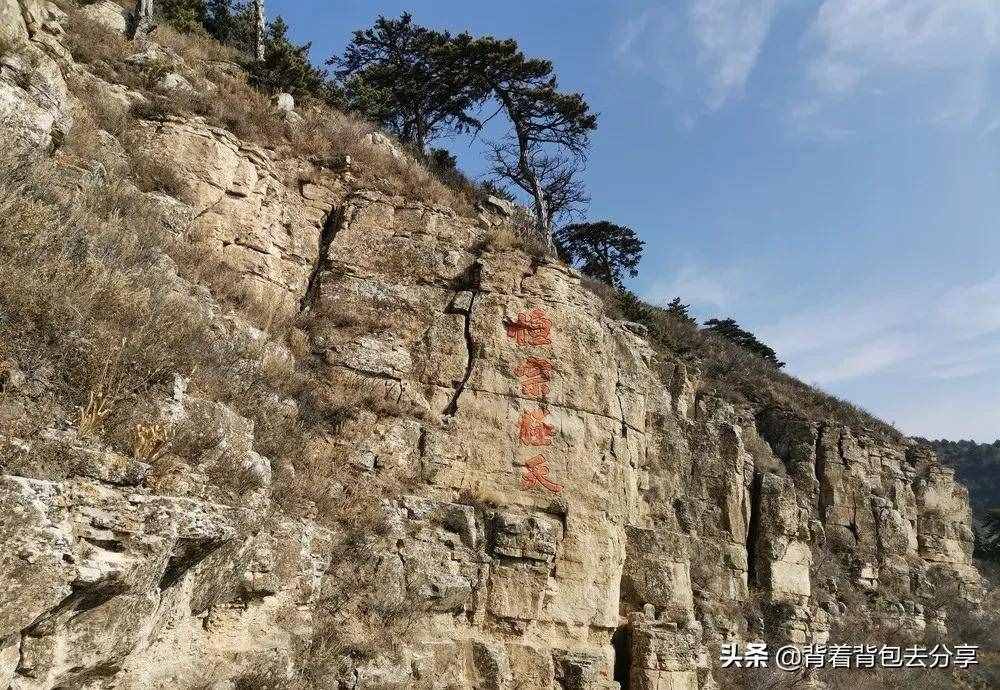 山西十大著名景区，你又去过几处，文末附有省内免费政策
