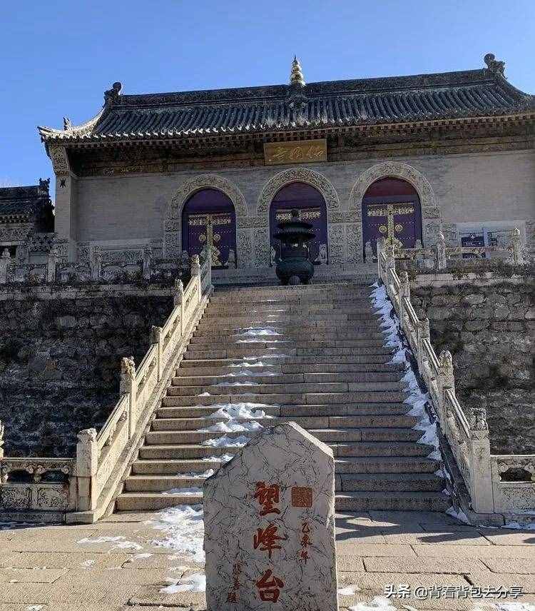 山西十大著名景区，你又去过几处，文末附有省内免费政策