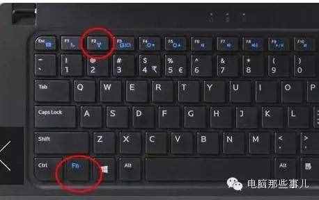 笔记本搜索不到无线网？这些妙招轻松搞定！