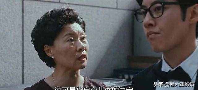 深度解读《半个喜剧》,好笑又戳心