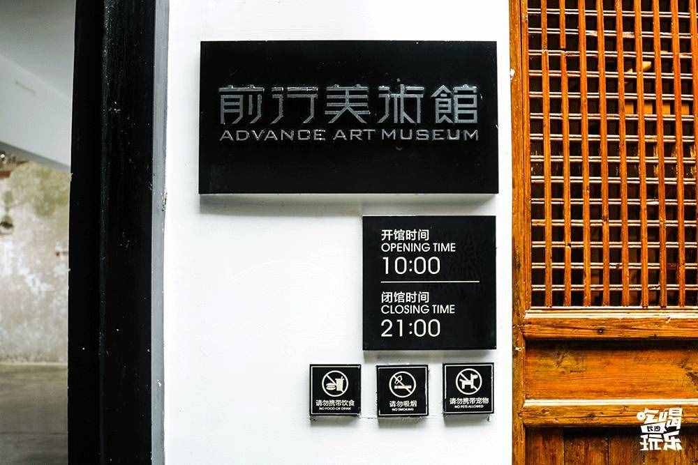 旅游攻略:长沙最受欢迎10大旅游景点,你去过几个?